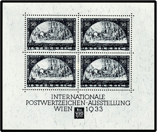 1933 WIPA Exhibition, Vienna